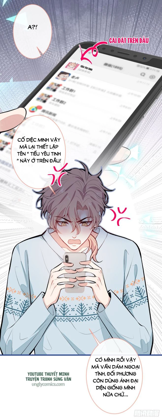 Hotsearch Của Ảnh Đế Chapter 53 - 11