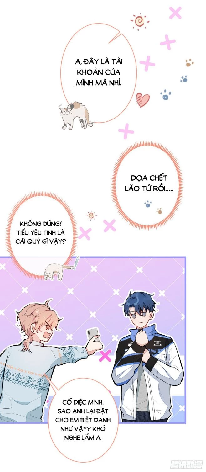 Hotsearch Của Ảnh Đế Chapter 53 - 12