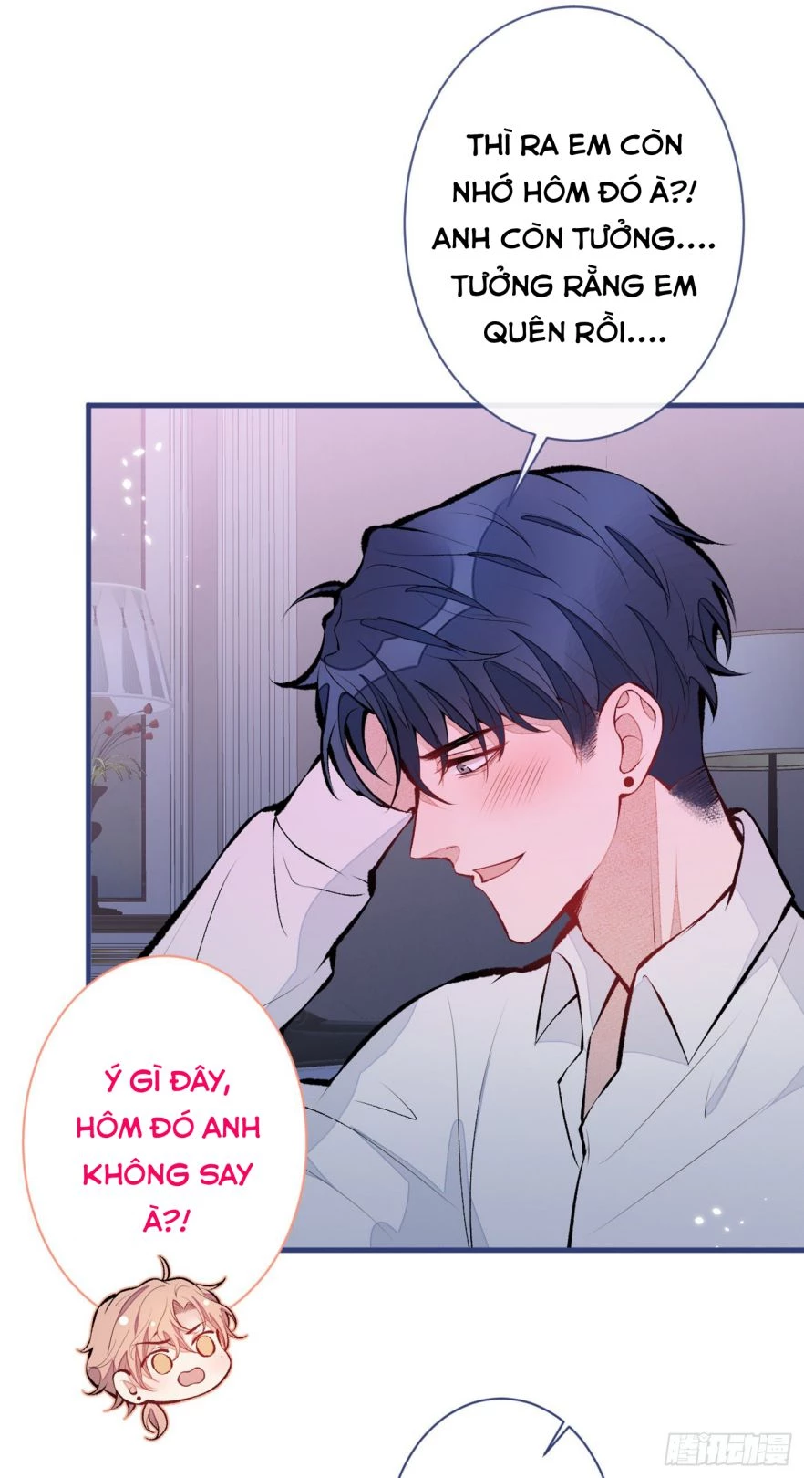 Hotsearch Của Ảnh Đế Chapter 80.5 - 7