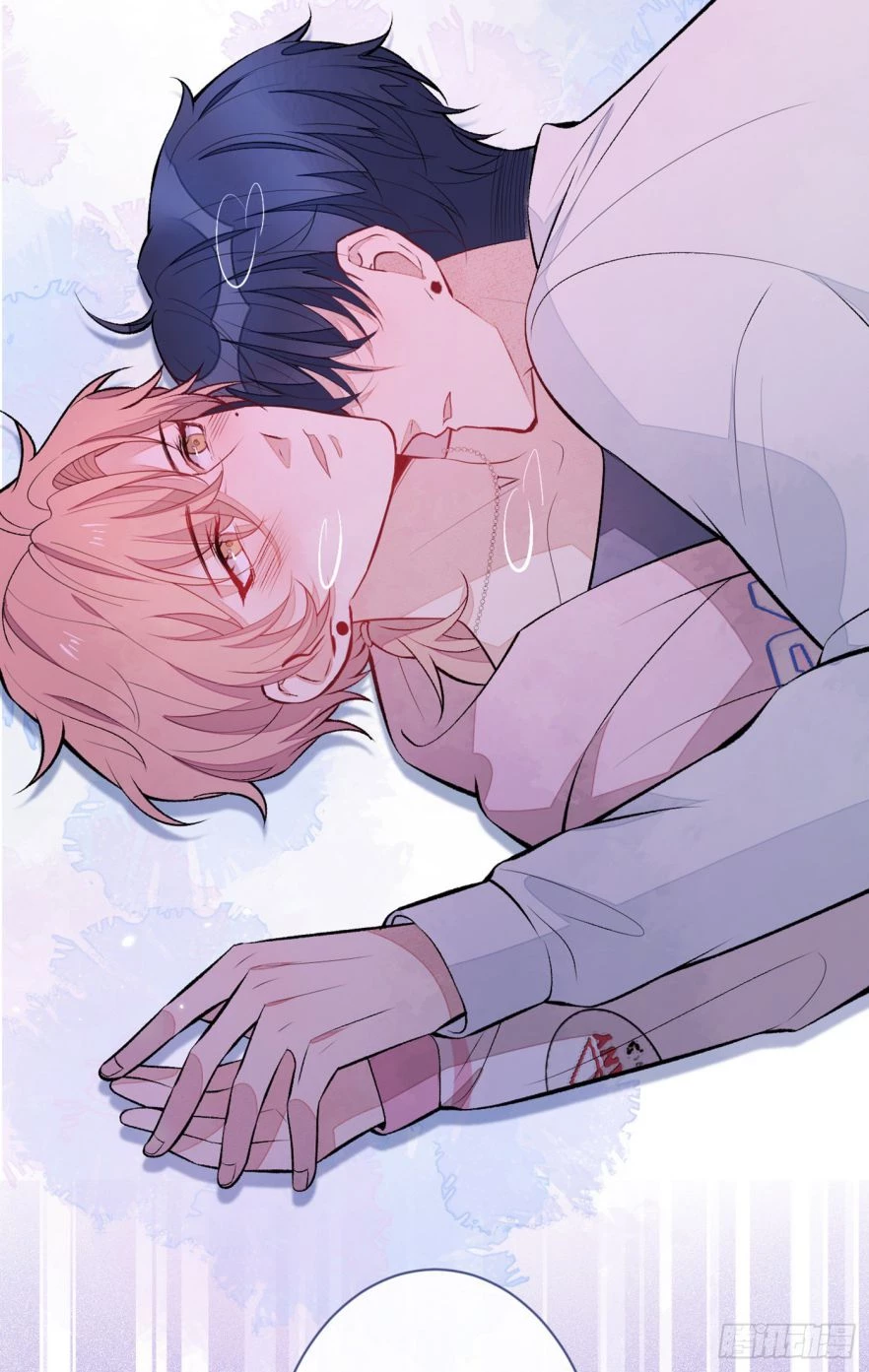 Hotsearch Của Ảnh Đế Chapter 80.5 - 12