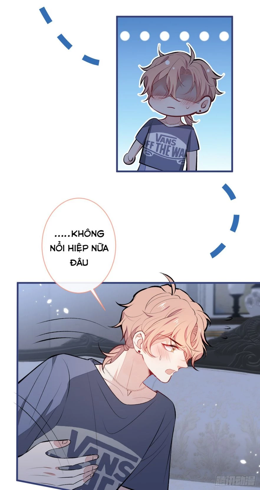 Hotsearch Của Ảnh Đế Chapter 80.5 - 17