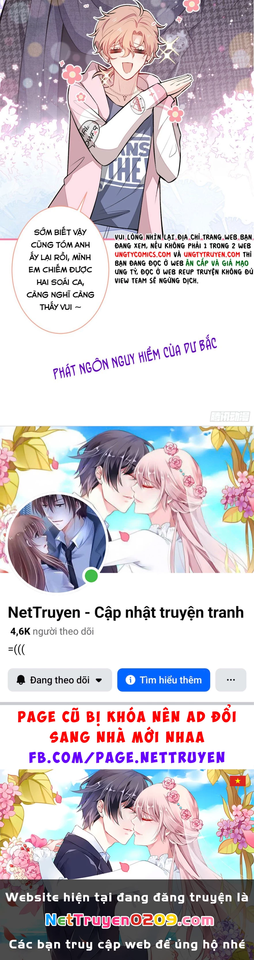 Hotsearch Của Ảnh Đế Chapter 80.5 - 26