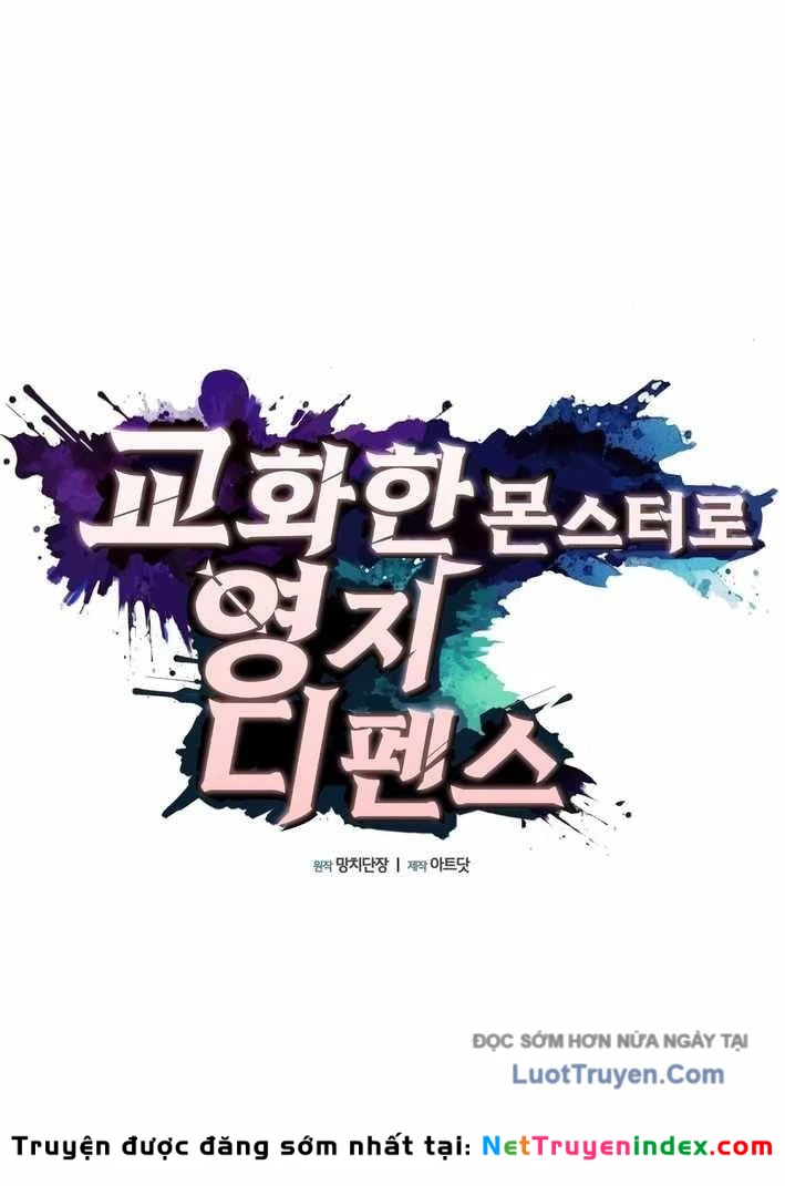 Thủ Hộ Thành Bằng Quái Vật Thuần Hóa Chapter 9 - 78