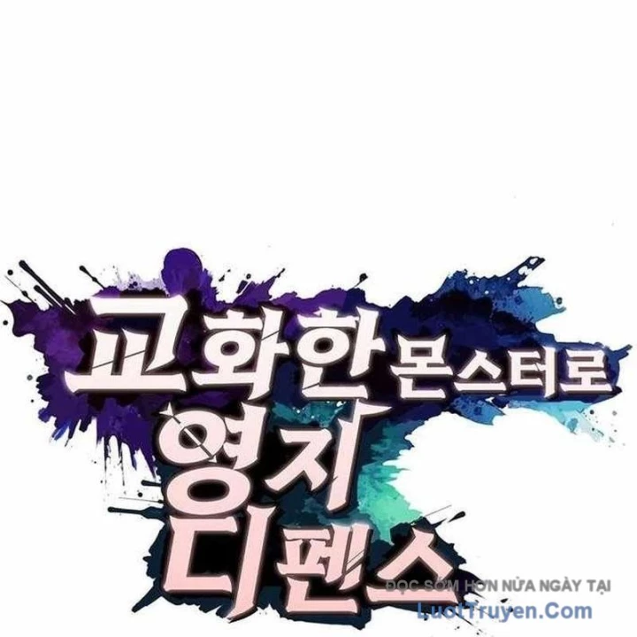 Thủ Hộ Thành Bằng Quái Vật Thuần Hóa Chapter 10 - 81