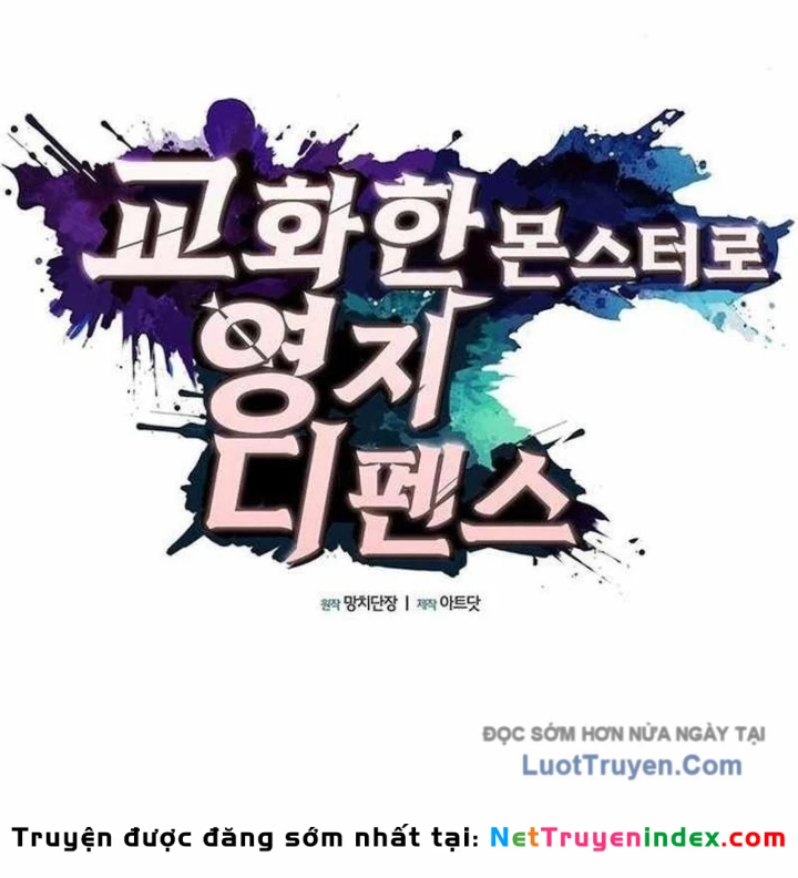 Thủ Hộ Thành Bằng Quái Vật Thuần Hóa Chapter 11 - 107