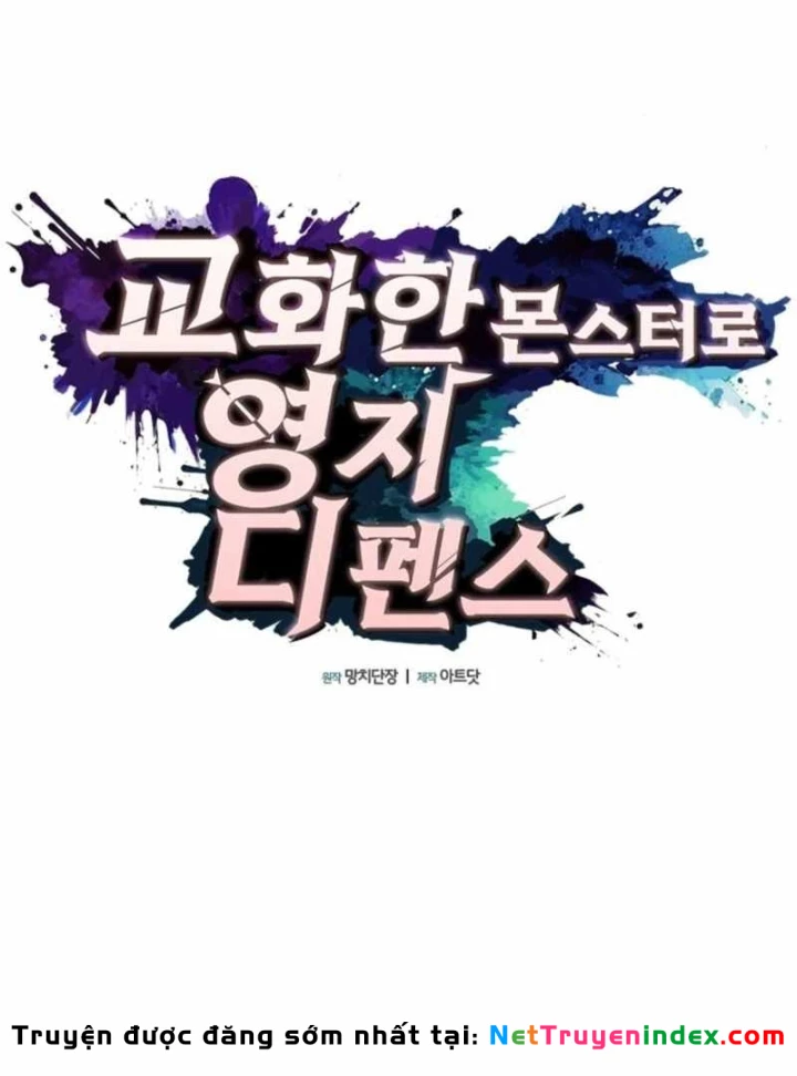 Thủ Hộ Thành Bằng Quái Vật Thuần Hóa Chapter 14 - 17