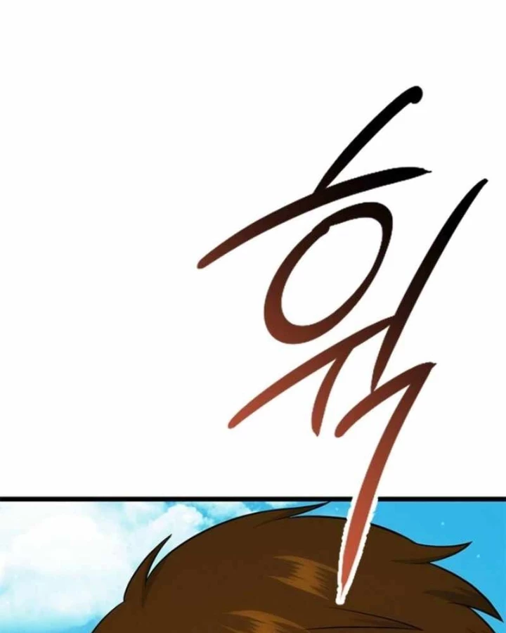 Thủ Hộ Thành Bằng Quái Vật Thuần Hóa Chapter 14 - 166