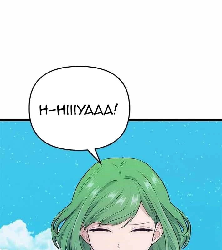 Thủ Hộ Thành Bằng Quái Vật Thuần Hóa Chapter 15 - 8