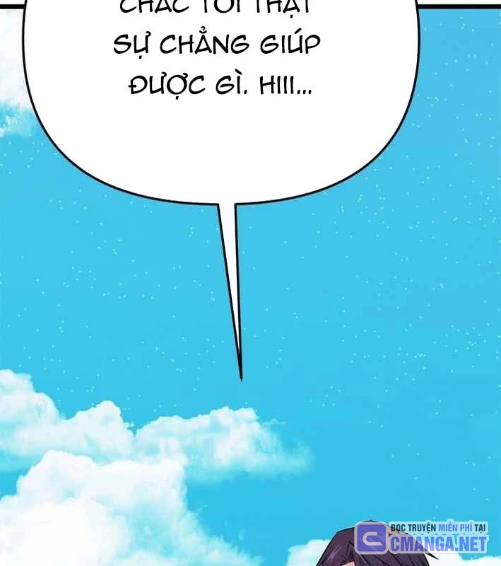 Thủ Hộ Thành Bằng Quái Vật Thuần Hóa Chapter 15 - 18