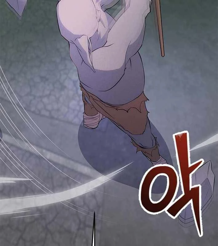 Thủ Hộ Thành Bằng Quái Vật Thuần Hóa Chapter 15 - 80