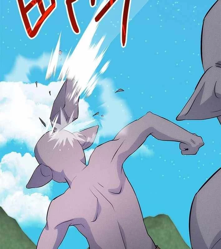 Thủ Hộ Thành Bằng Quái Vật Thuần Hóa Chapter 15 - 82