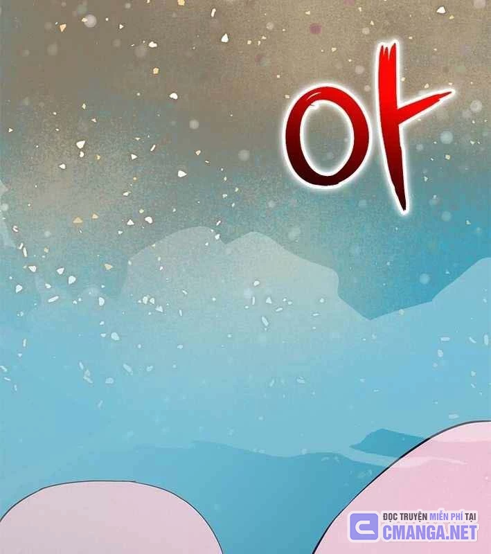 Thủ Hộ Thành Bằng Quái Vật Thuần Hóa Chapter 15 - 96