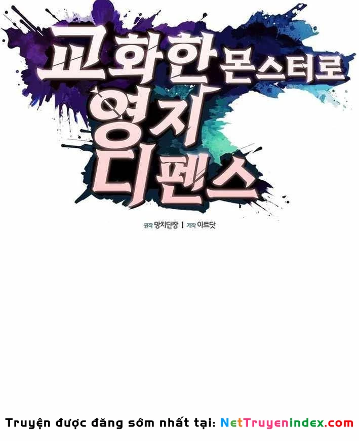 Thủ Hộ Thành Bằng Quái Vật Thuần Hóa Chapter 15 - 112