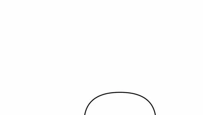 Thủ Hộ Thành Bằng Quái Vật Thuần Hóa Chapter 15 - 154