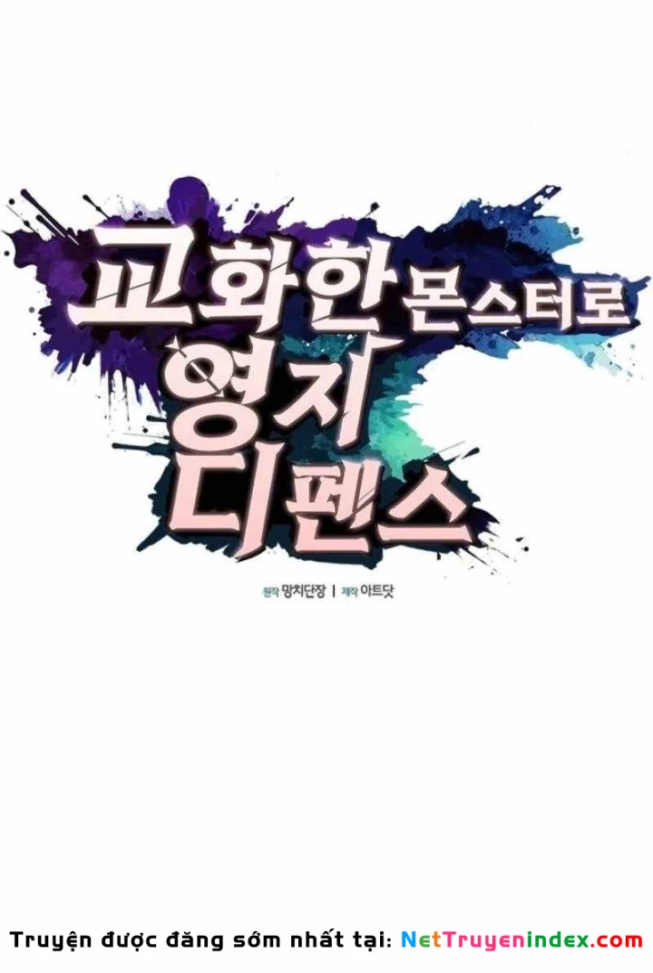 Thủ Hộ Thành Bằng Quái Vật Thuần Hóa Chapter 7 - 139