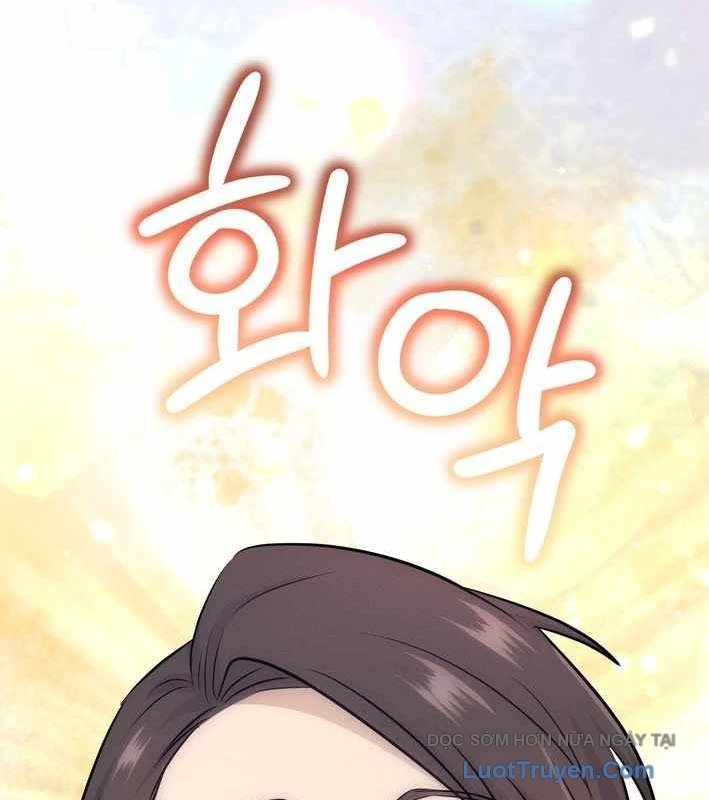 Thủ Hộ Thành Bằng Quái Vật Thuần Hóa Chapter 8 - 109