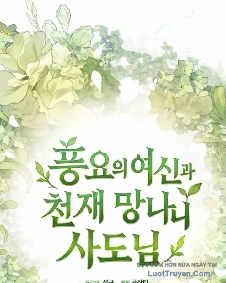 Thần Thịnh Vượng Chapter 14 - 82