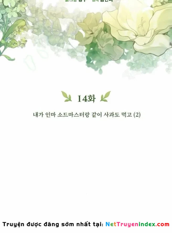 Thần Thịnh Vượng Chapter 14 - 83