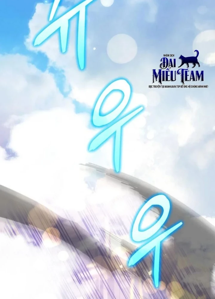 Thần Thịnh Vượng Chapter 20 - 141