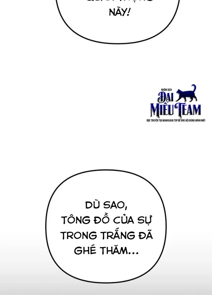 Thần Thịnh Vượng Chapter 20 - 207