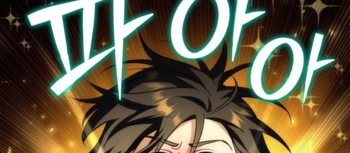 Thần Thịnh Vượng Chapter 21 - 62