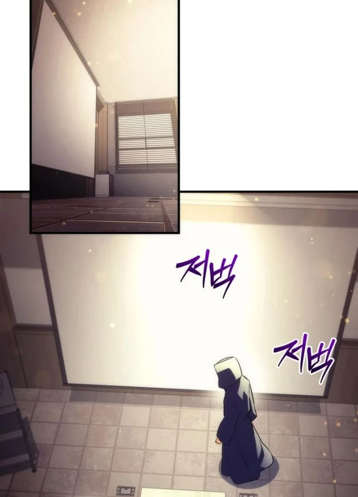 Thần Thịnh Vượng Chapter 21 - 89