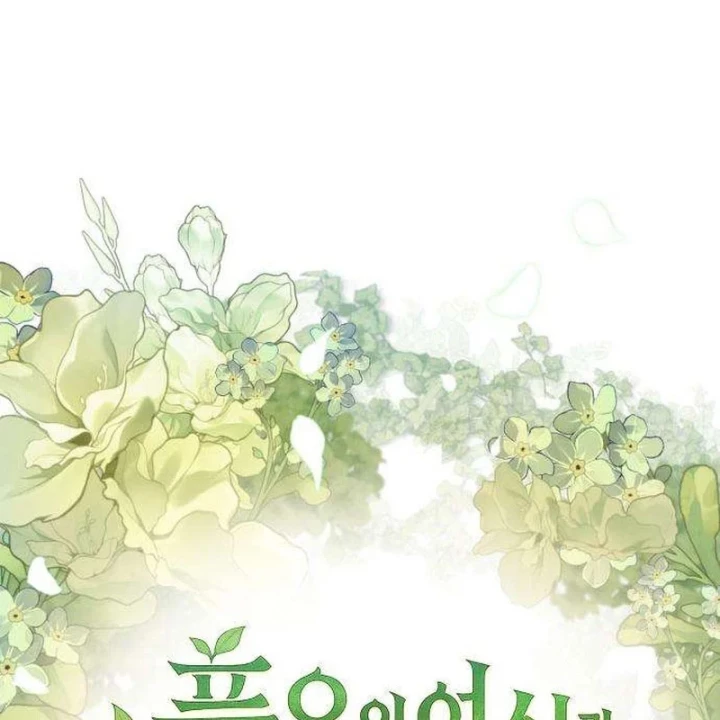 Thần Thịnh Vượng Chapter 22 - 132