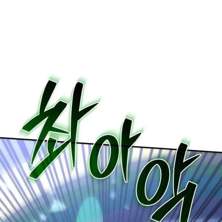 Thần Thịnh Vượng Chapter 22 - 233