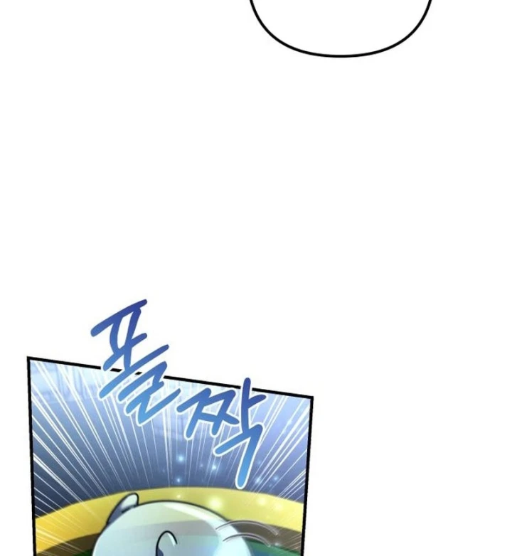 Thần Thịnh Vượng Chapter 23 - 93