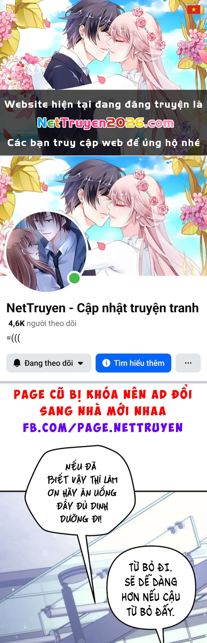 Thần Thịnh Vượng Chapter 24 - 1