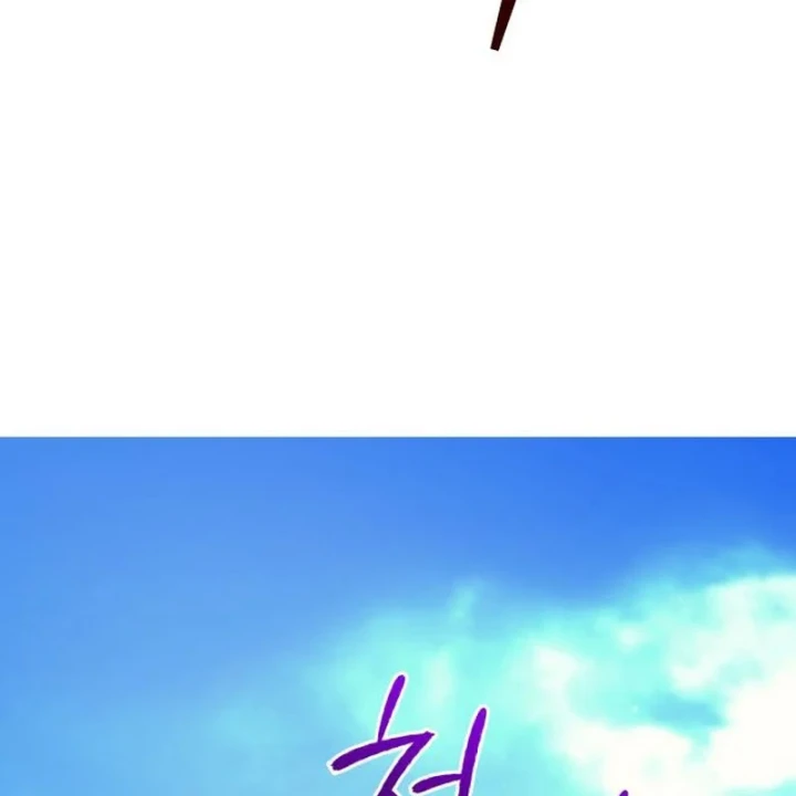 Thần Thịnh Vượng Chapter 24 - 4