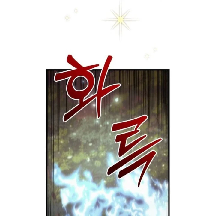 Thần Thịnh Vượng Chapter 25 - 65