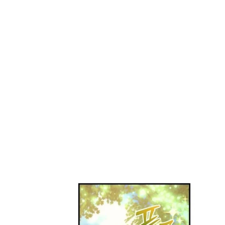 Thần Thịnh Vượng Chapter 25 - 206