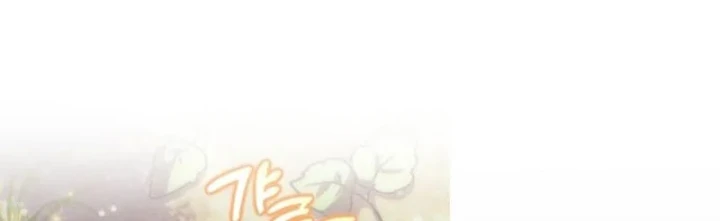 Thần Thịnh Vượng Chapter 25 - 240