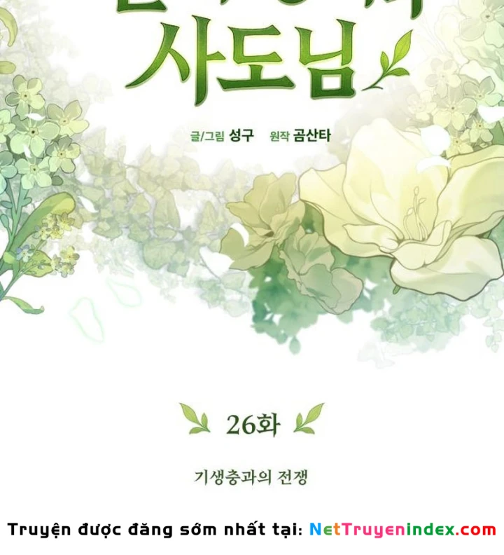 Thần Thịnh Vượng Chapter 26 - 103