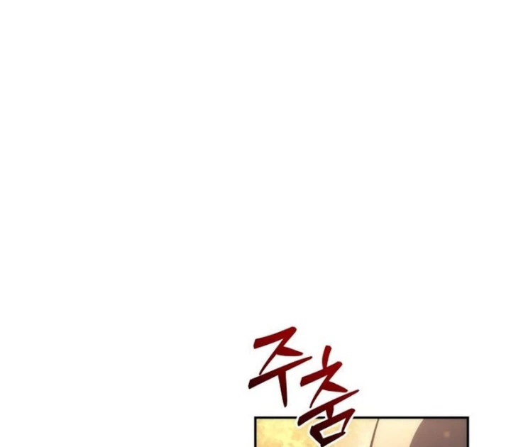 Thần Thịnh Vượng Chapter 29 - 99