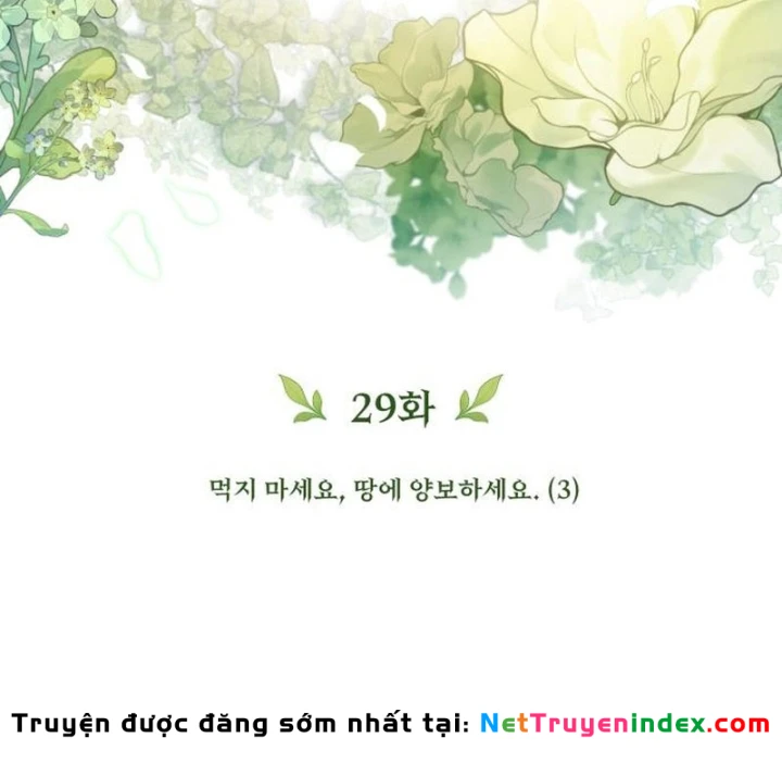 Thần Thịnh Vượng Chapter 29 - 204