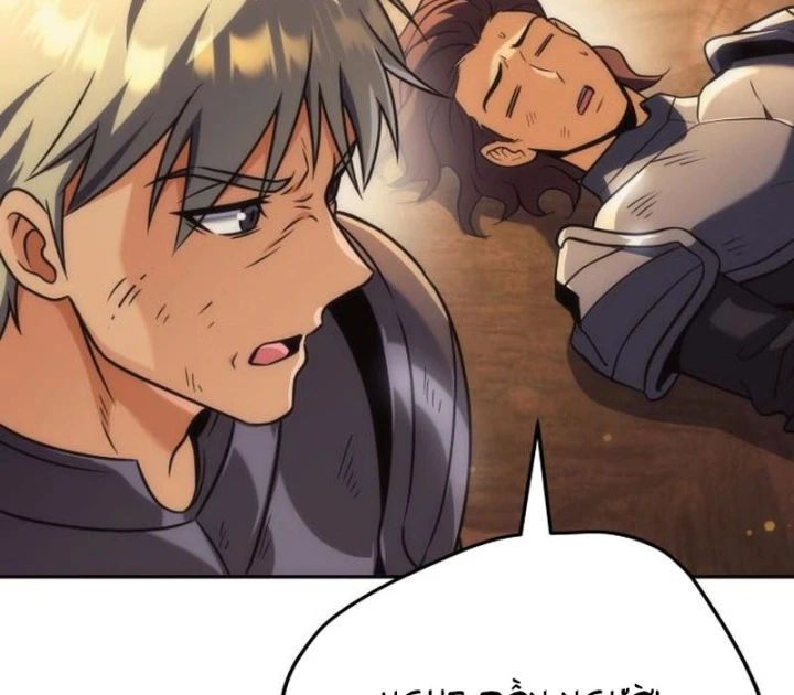 Thần Thịnh Vượng Chapter 29 - 228