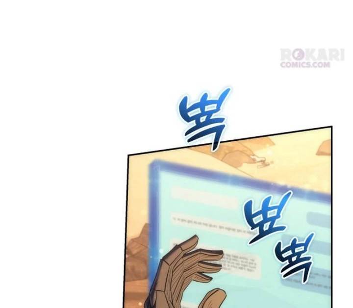 Thần Thịnh Vượng Chapter 29 - 233