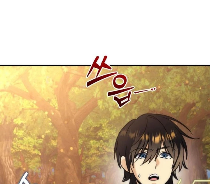 Thần Thịnh Vượng Chapter 29 - 257