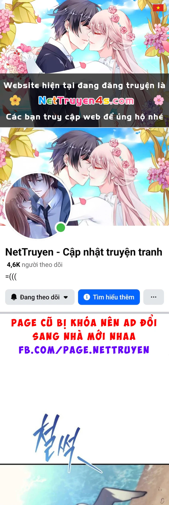 Thần Thịnh Vượng Chapter 30 - 1