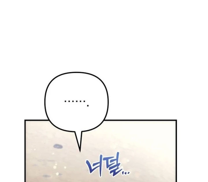 Thần Thịnh Vượng Chapter 30 - 28