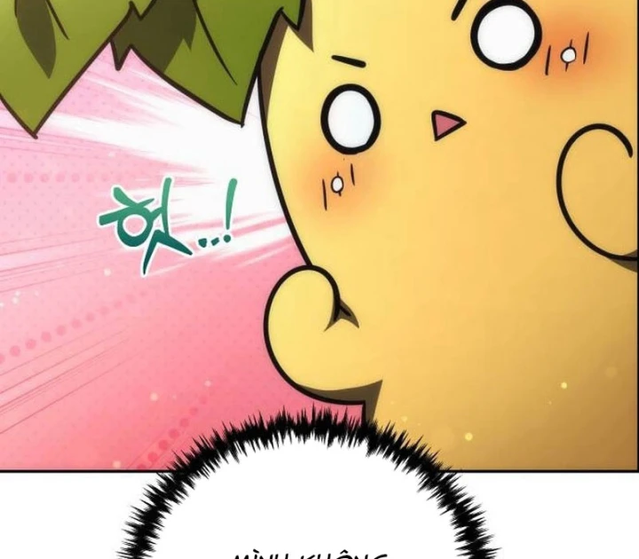 Thần Thịnh Vượng Chapter 30 - 199