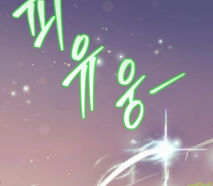 Thần Thịnh Vượng Chapter 31 - 87