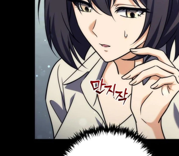 Thần Thịnh Vượng Chapter 31 - 208