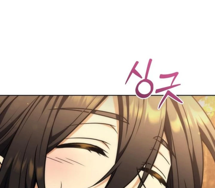 Thần Thịnh Vượng Chapter 32 - 119