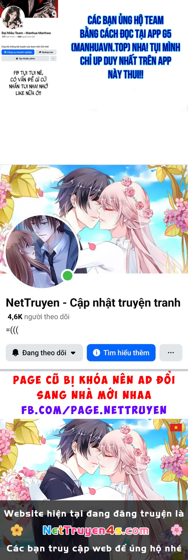 Thần Thịnh Vượng Chapter 32 - 307