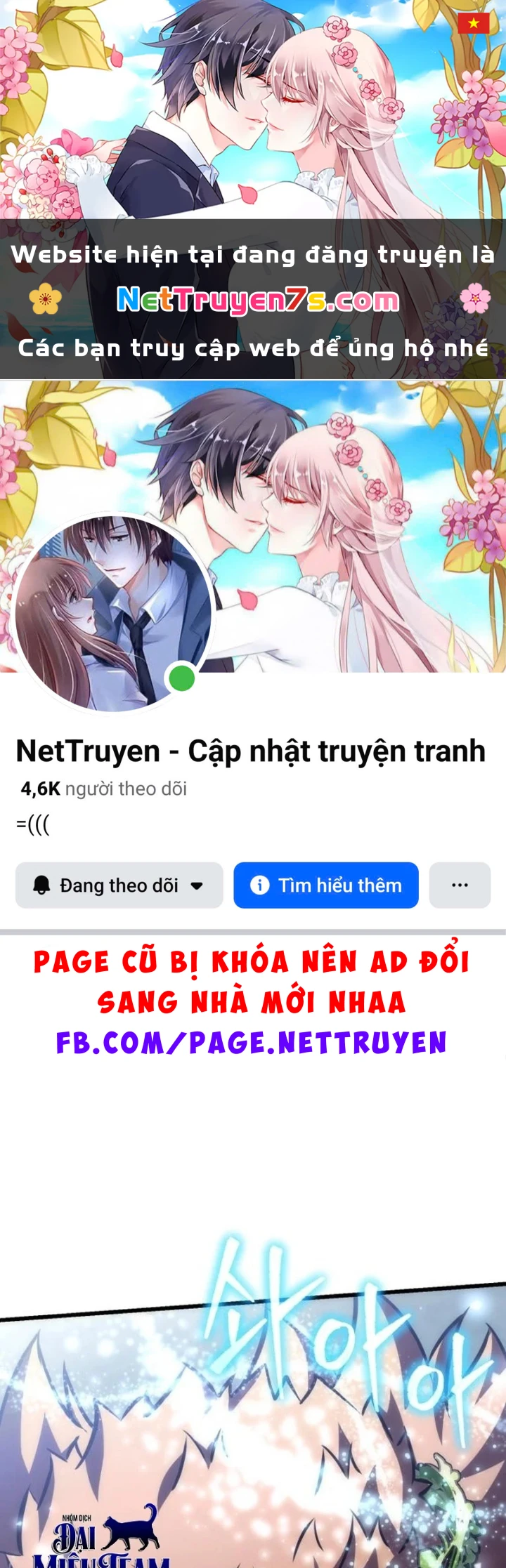 Thần Thịnh Vượng Chapter 35 - 1