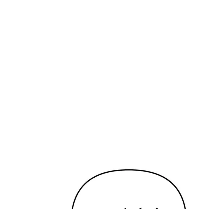 Thần Thịnh Vượng Chapter 35 - 236