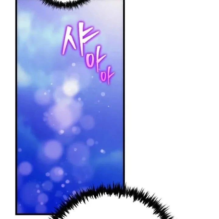 Thần Thịnh Vượng Chapter 38 - 38